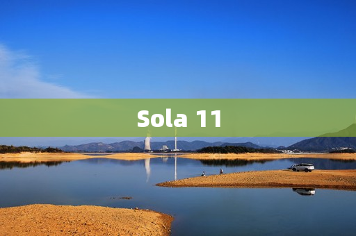 Sola 11