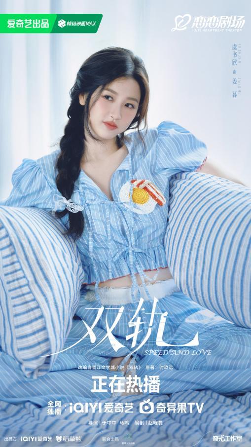 952364b05f3f3d4328401e0dce37601f