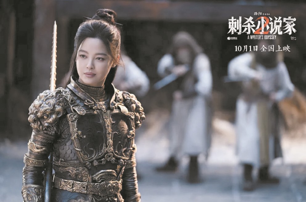 影游融合深入创作肌理 “游生代”导演兴起了吗(影游融合论文)