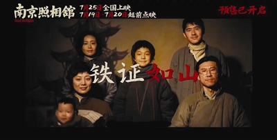 中国电影海外票房破10亿元 上映国家和地区达46个(中国电影海外票房)