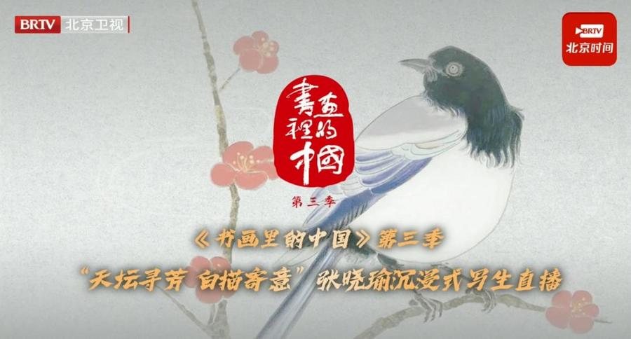 C:/Users/HXSZ/Desktop/微信图片_20251021141514_1691_62.jpg微信图片_20251021141514_1691_62