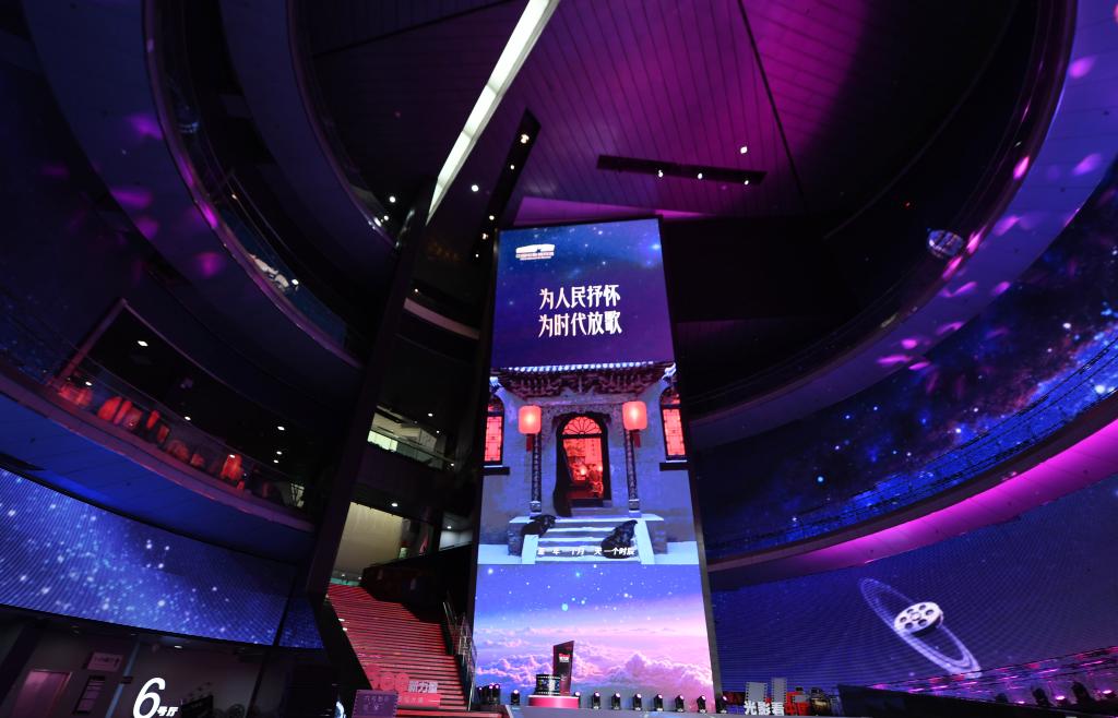 北京：在展览中感受电影魅力(北京的展览)