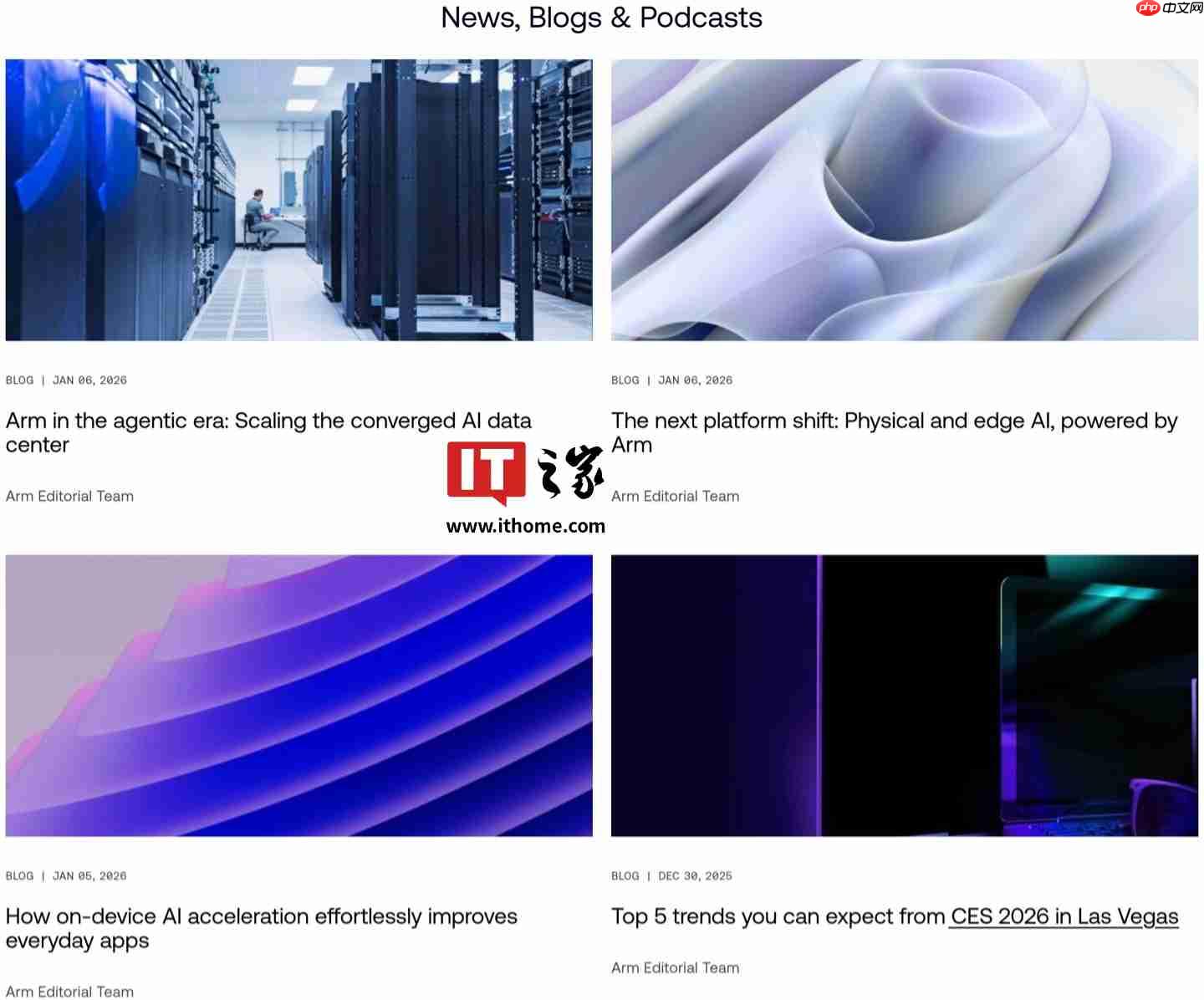 Arm 调整内部组织架构：新设物理 AI 业务线，负责汽车与机器人