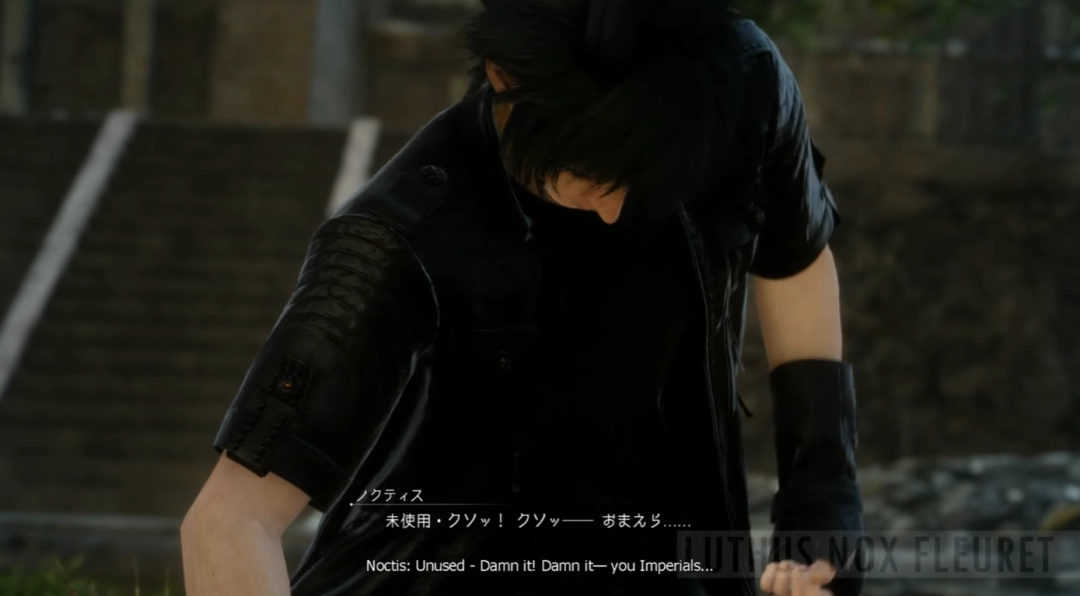 《最终幻想15》删减内容曝光：诺克提斯情绪崩溃 殴打帝国士兵！