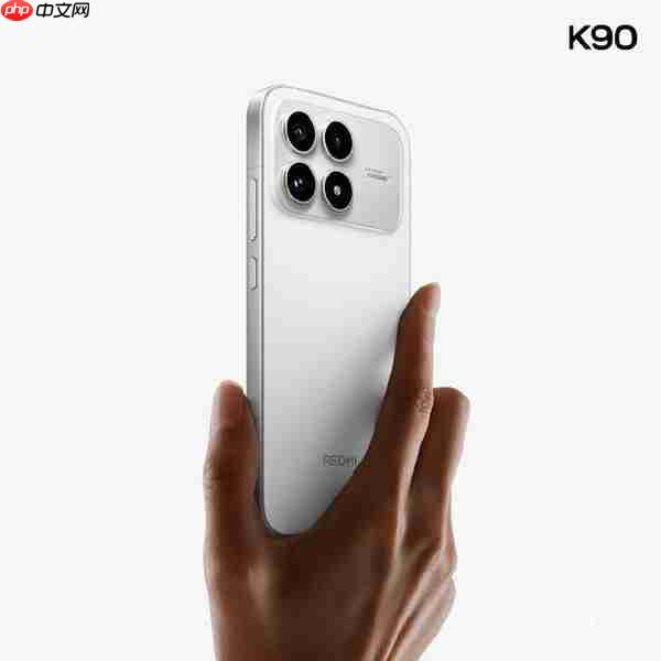 REDMI K90系列实力圈粉：上市不到3个月 累计销量超百万台