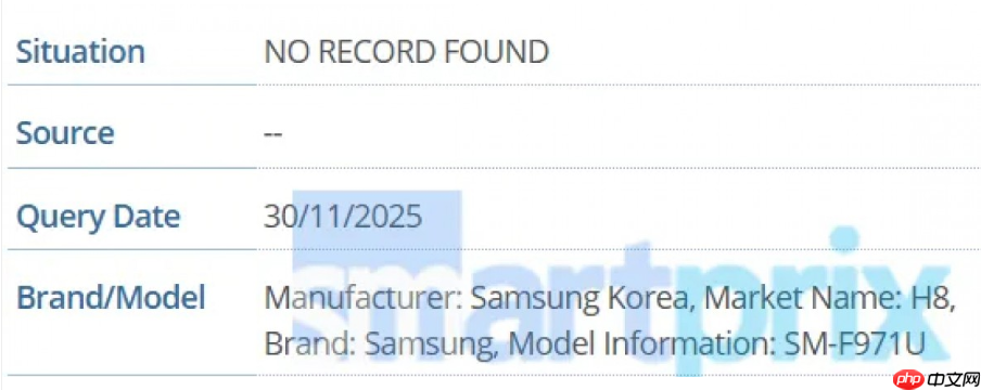 SAMSUNG Galaxy Z Fold8、Flip8 及未发表新机 IMEI 资料库全曝光!