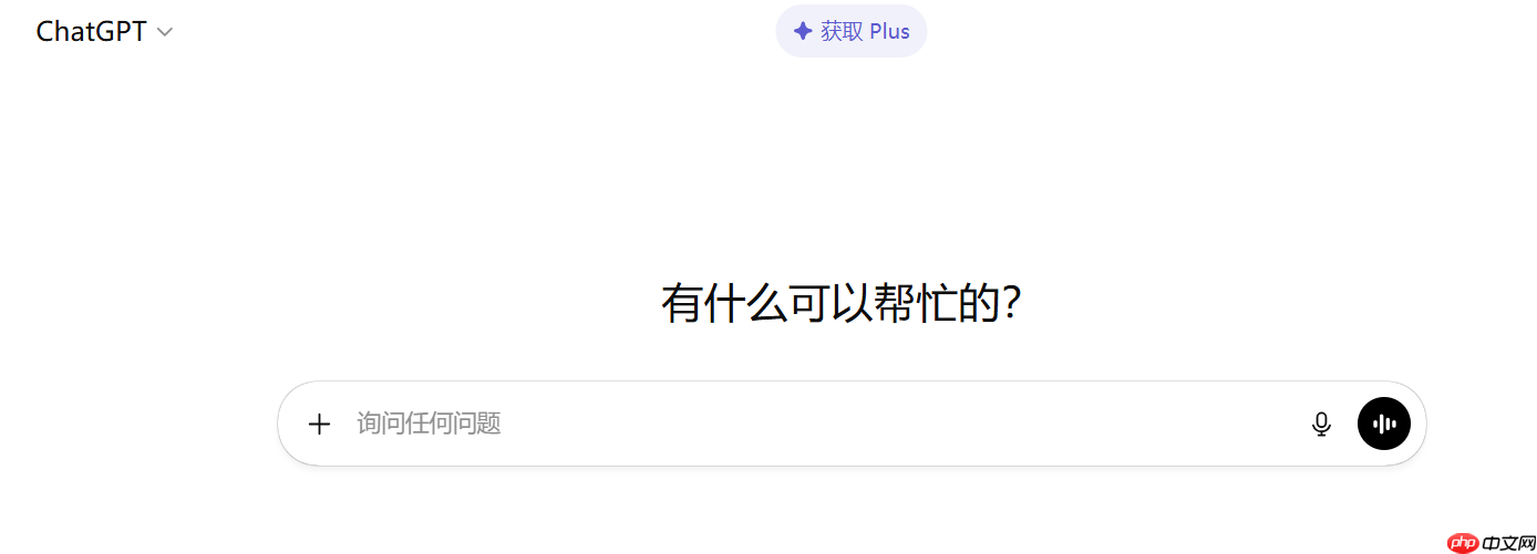 全球每日超 4000 万人向 chatgpt 寻求医疗建议