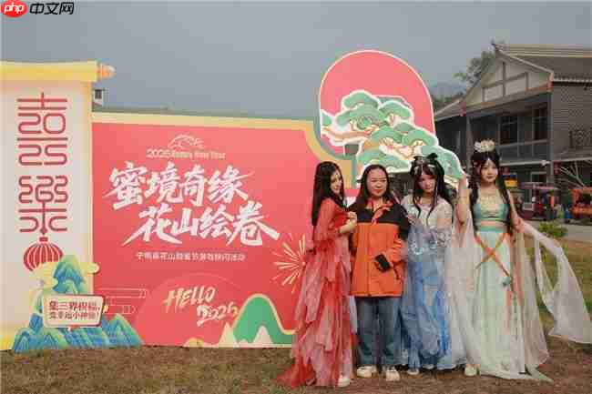 千年岩画 今朝新韵：宁明花山探索文旅融合新篇章