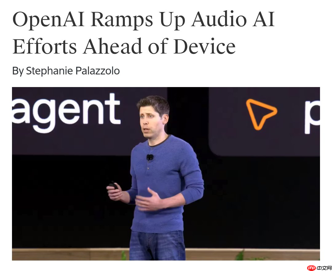 OpenAI 加码音频 AI 技术，为首款智能硬件产品铺路
