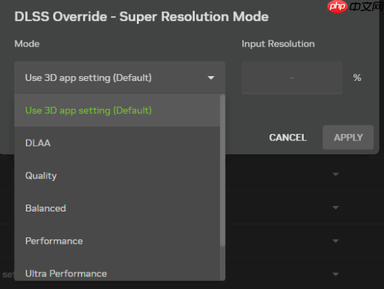 英伟达DLSS 4.5现已更新上线！设置教程来了