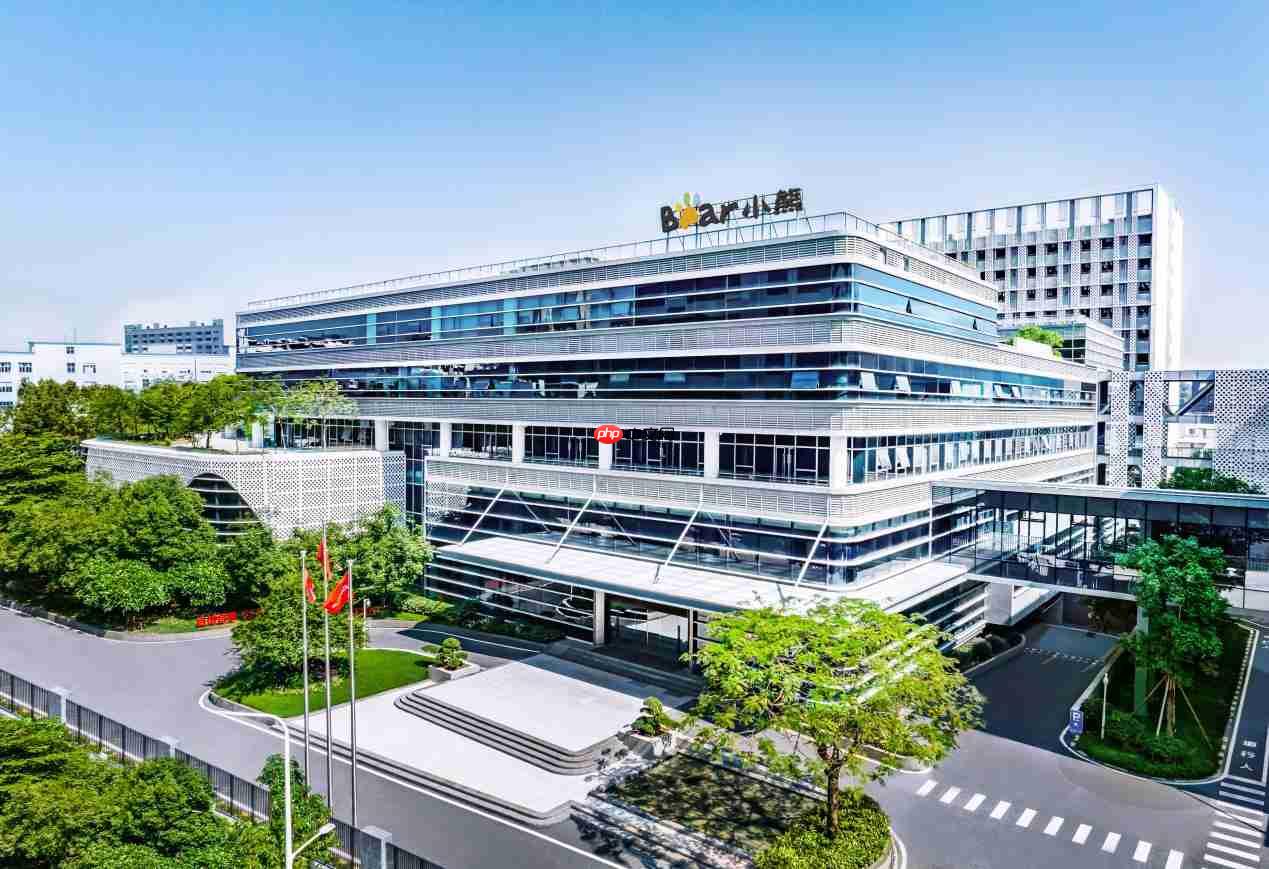 小熊电器以数智化驱动制造，赋能小家电产业价值链升级