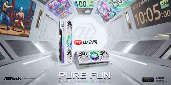 华擎官方确认！RX 9070 XT太极白色版CES发布：带个LCD屏