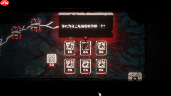 连接。扩张。吞噬。策略探索卡牌游戏《腐根之里》定档1月28日