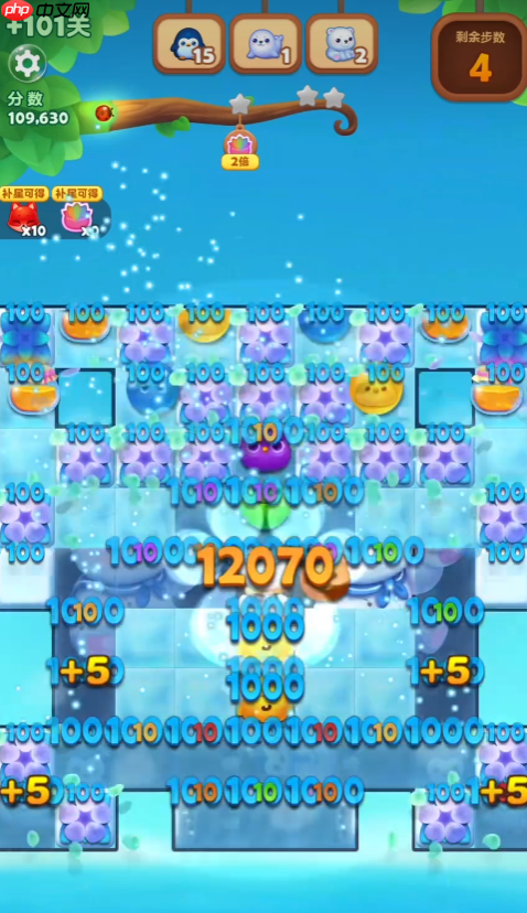 精英关 101 通关三步攻略 必杀技助你轻松过关