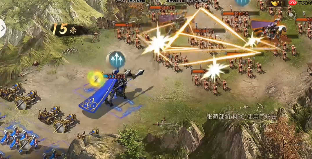 张苞副本山地攻坚攻略 输出承伤与战术细节解析