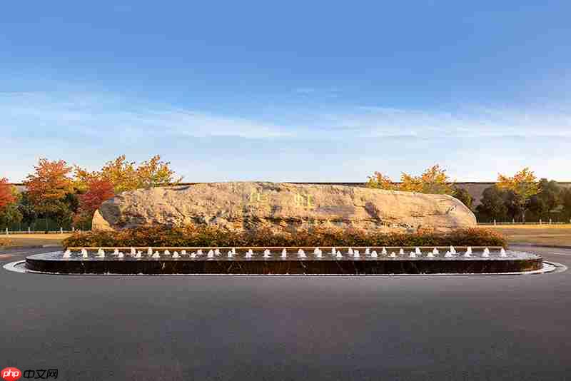 华虹半导体拟斥资 82.68 亿元收购华力微 97.4988% 股权