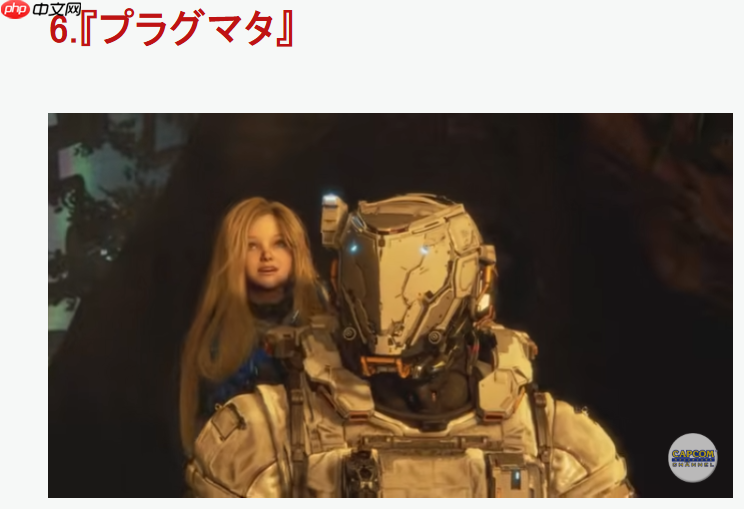 IGN评选2026最期待新游TOP10 《GTA6》无悬念登顶