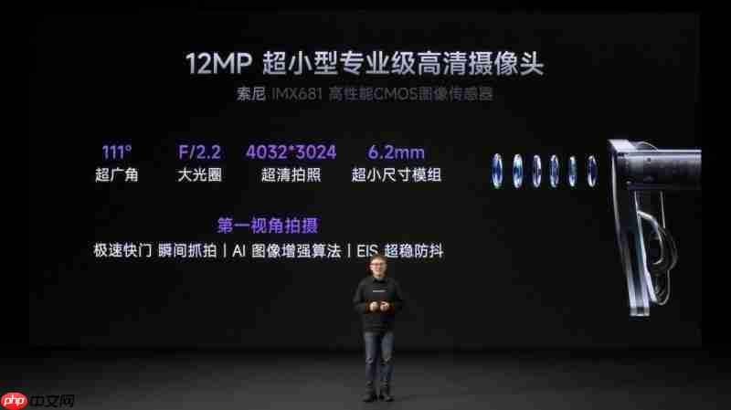 闪极loomos系列AI眼镜重磅发布，重构日常佩戴体验，再次引领智能穿戴赛道