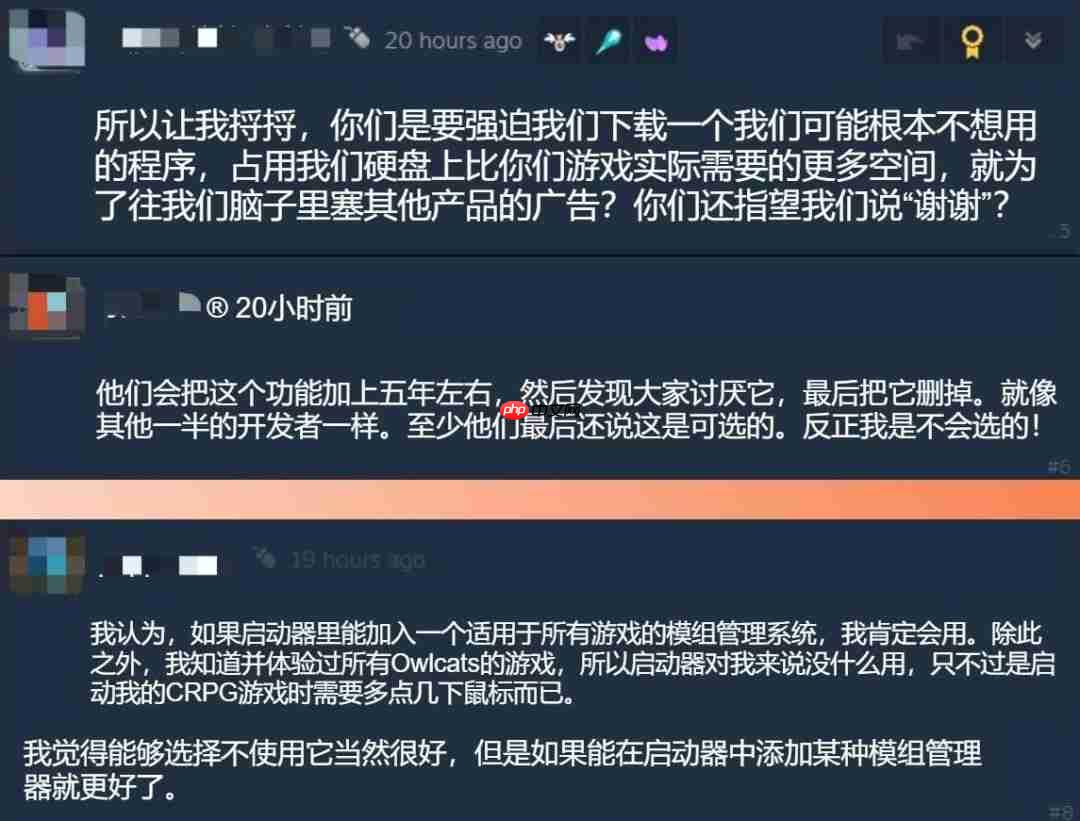 Owlcat官宣推出自家启动器 玩家社区炸锅：不需要！