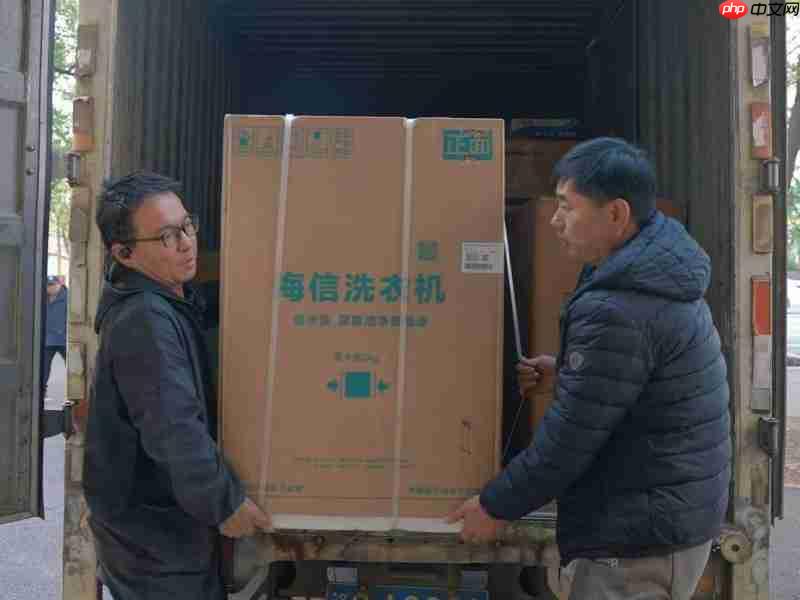 以“洁净”温暖童年，用“科技”照亮未来——海信洗衣机爱心进驻九江太阳村