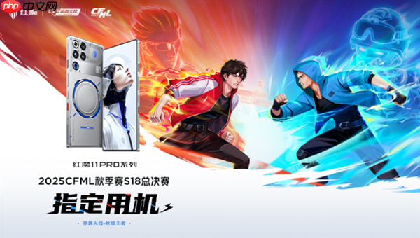 2026换新机认准“骁龙8”！这份国补购机指南快收好