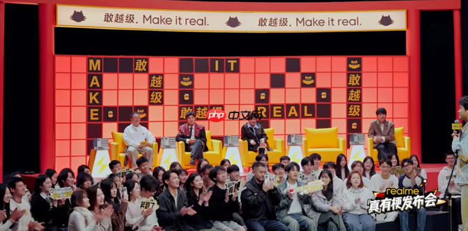 ​年度热梗轮番炸场！真我GT8 系列：敢越级的街拍神器，还能装下你的「真我态度」