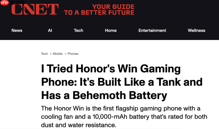 荣耀WIN系列海外口碑炸裂，“年度电竞夯机”实至名归 