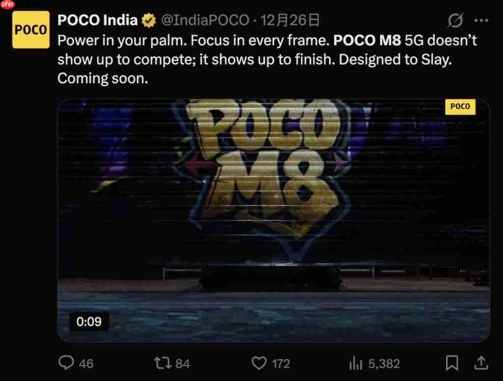 POCO M8 / M8 Pro 5G 手机官方海外预热！全系 AMOLED + 50MP OIS 主镜，香港有机会出？