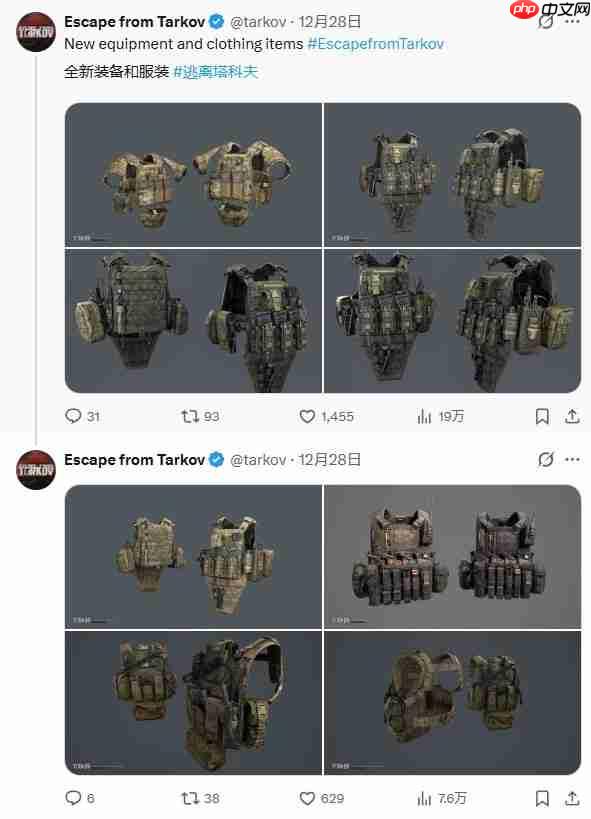 两张新地图！《逃离塔科夫》2026年更新路线图曝光