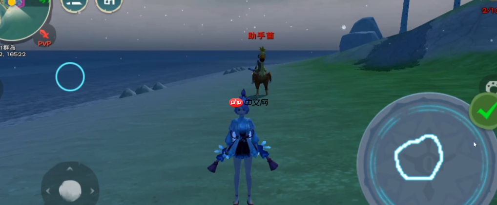 解锁法杖魔法的秘密提升你的冒险技能