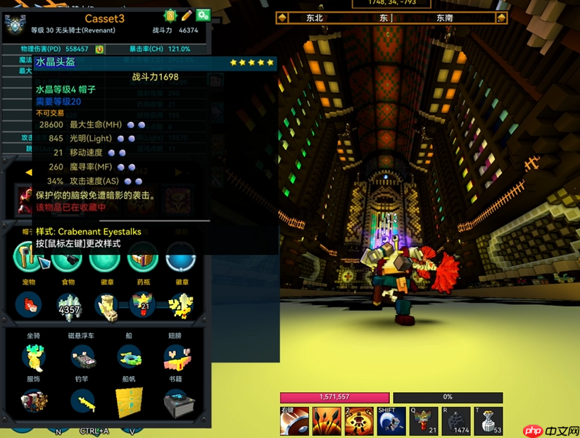 新晋坦克之星：无头骑士生存操作双核心指南