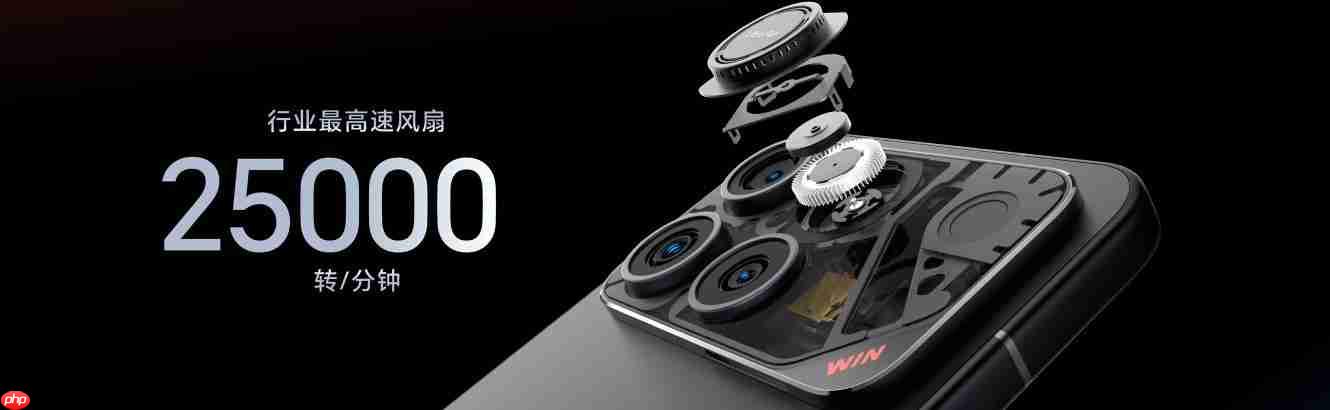 荣耀WIN系列正式发布：10000mAh超大电池+风冷散热！2599元起！