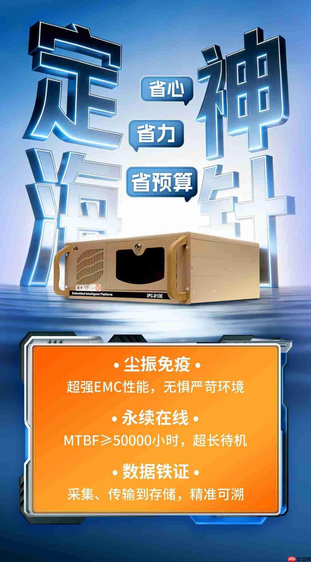 一样的检测线不一样的效率，他们凭什么快人一步？