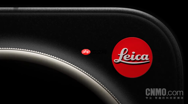 小米17 Ultra徕卡版或定价过万 博主：真的不意外