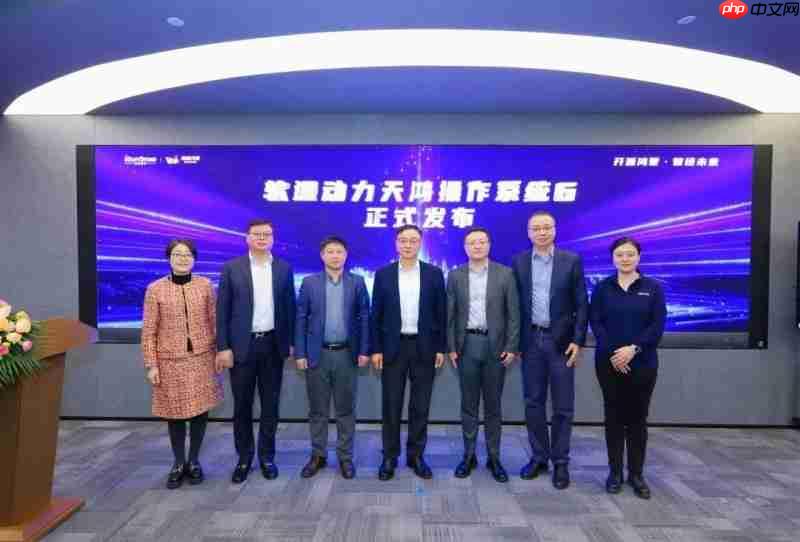 携手软通｜小鱼易连赋能软通动力智慧屏视讯新体验