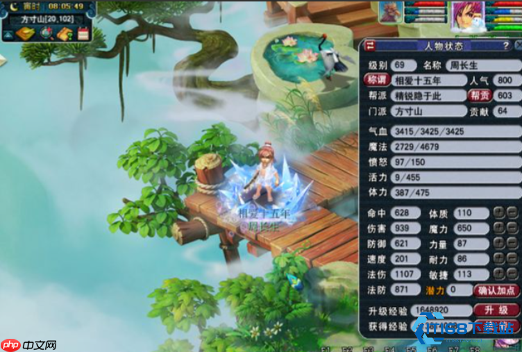 梦幻西游副本速通全攻略：从门槛到实战的全面指南