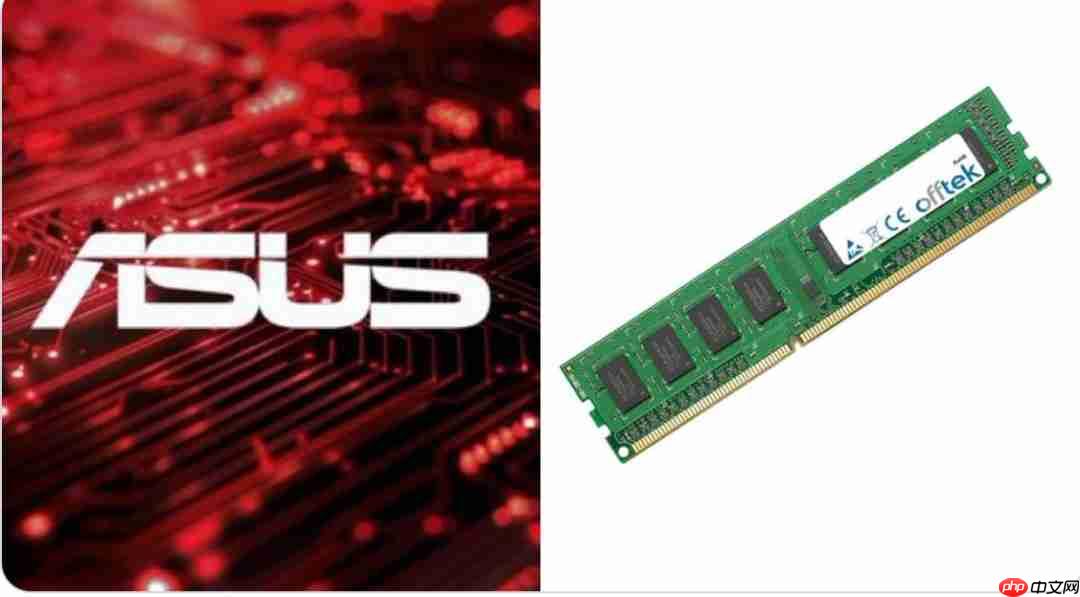 传华硕2026年进军DRAM市场 以应对内存短缺问题