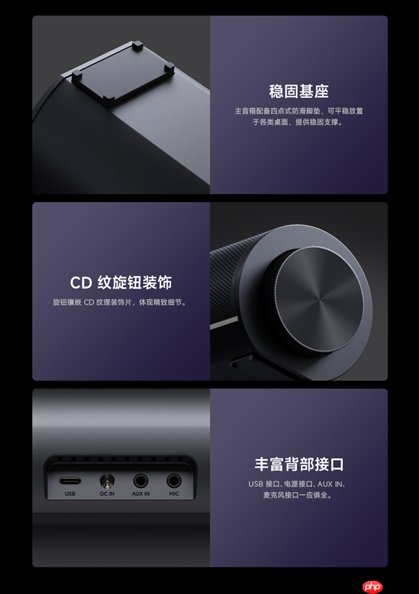 499元 REDMI电脑音箱2 Pro套装正式开售：新增无线低音炮 总功率36W