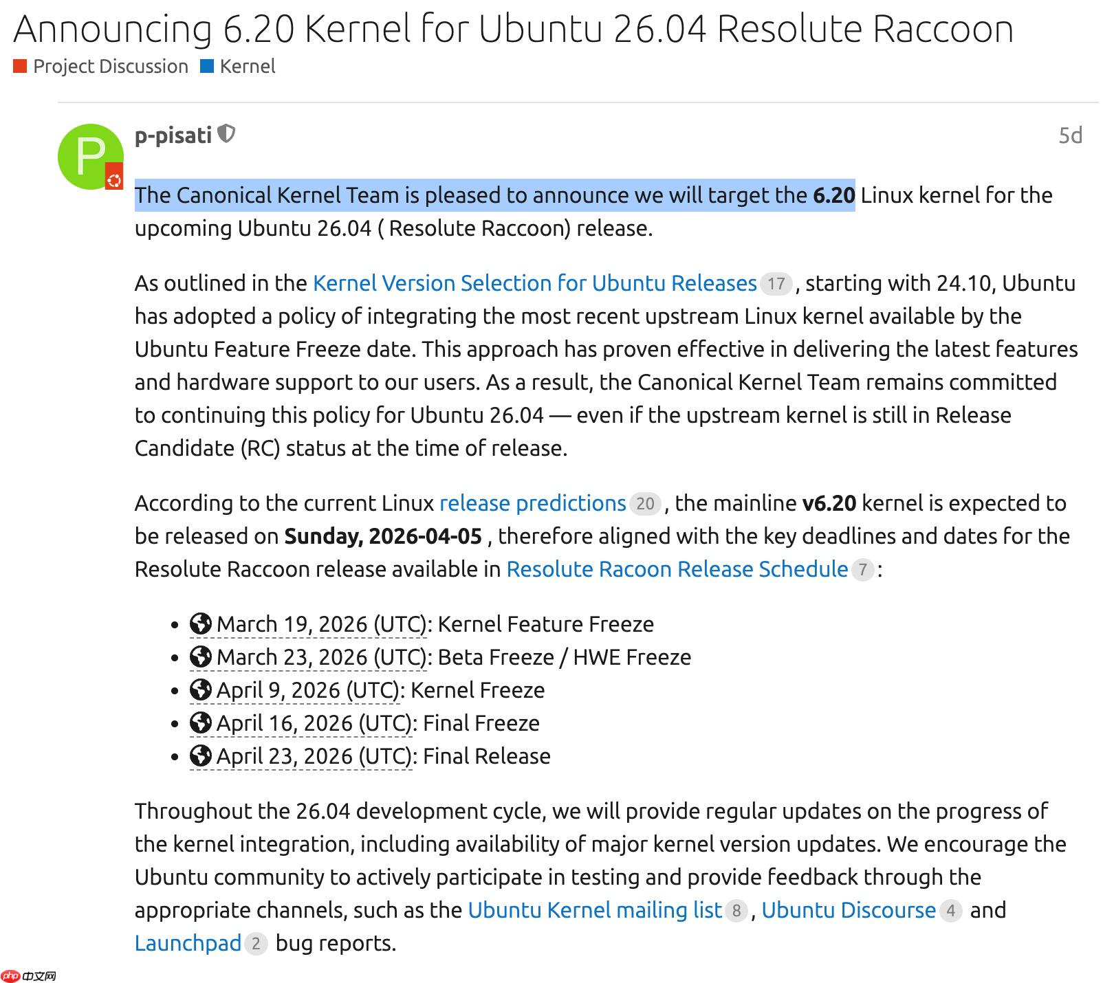 Ubuntu 26.04 LTS 确认采用 Linux 6.20 内核