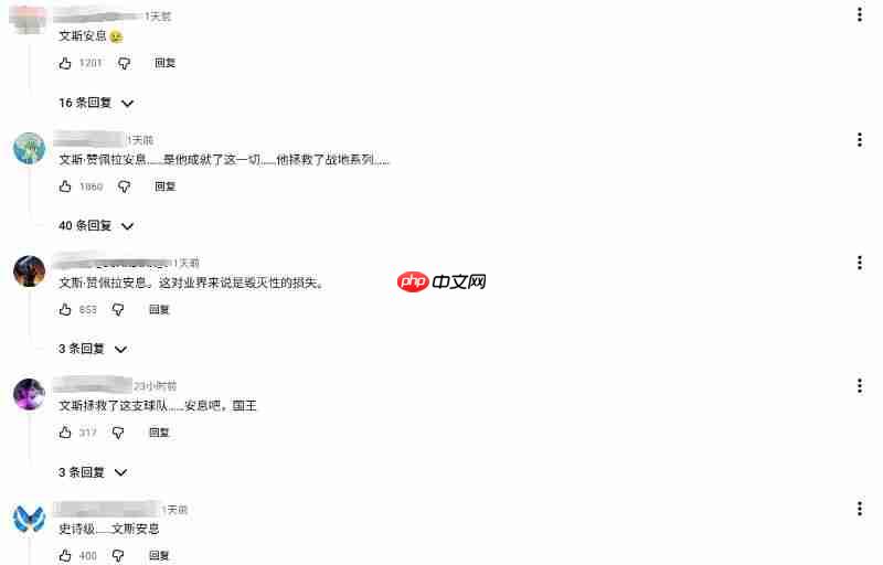 玩家涌入PS5《战地6》介绍视频 缅怀文斯赞佩拉称其拯救了《战地》系列