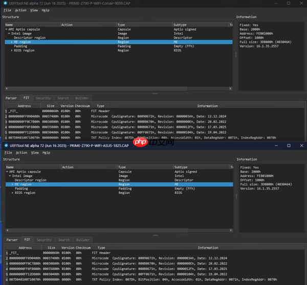 整整晚了大半年！海盗船终于更新主机BIOS：还是得靠曝光