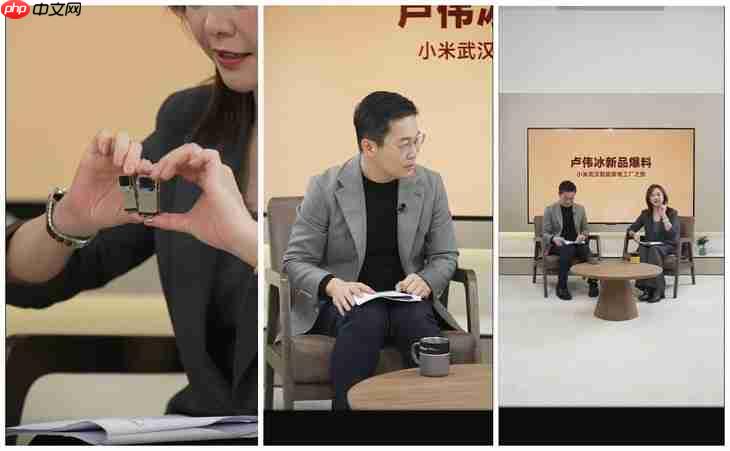 小米17 Ultra真机首曝光！新一代“夜神”，但确定要涨价