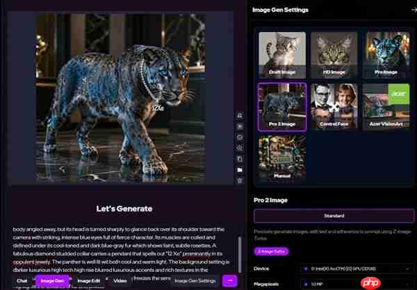 Intel显卡冲击高端：竟然要直接上32GB显存！