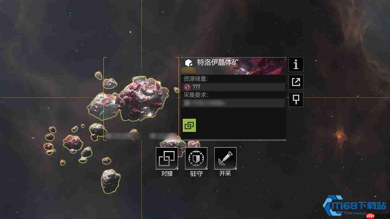 中后期高矿开采全攻略：高效采集实现资源自由