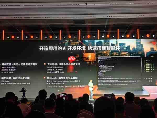 摩尔线程发布MTT AIBOOK笔记本：首发自研长江SoC！32GB+1TB售价9999元