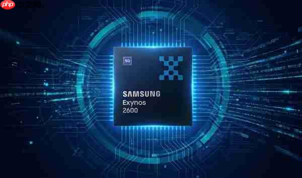 三星Galaxy Z Flip8将搭载Exynos 2600！全球首款2nm手机芯片