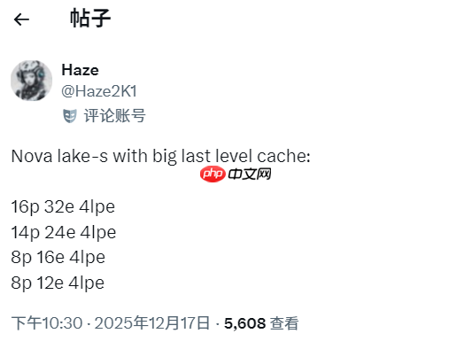 Intel 288MB大缓存、52核反击AMD！Nova Lake带来四款bLLC型号