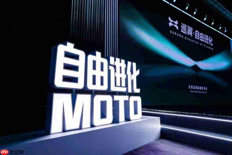 以技术创新定义骑行新物种，智慧美学与先锋科技的摩托品牌来了！