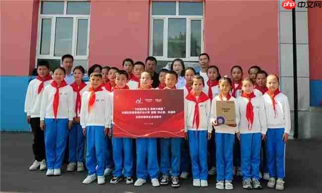 双重殊荣加冕，飞利浦空调荣膺红顶奖提名及红顶公益奖