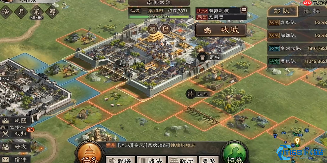 攻城利器器械部队全攻略：从组建到实战的制胜法则